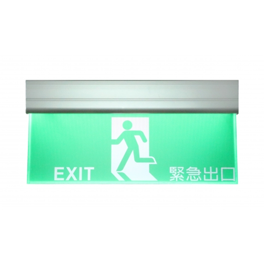 緊急出口指示燈HK740E 系列