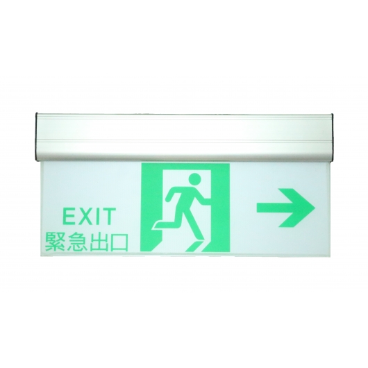避難方向指示燈HK740D 系列