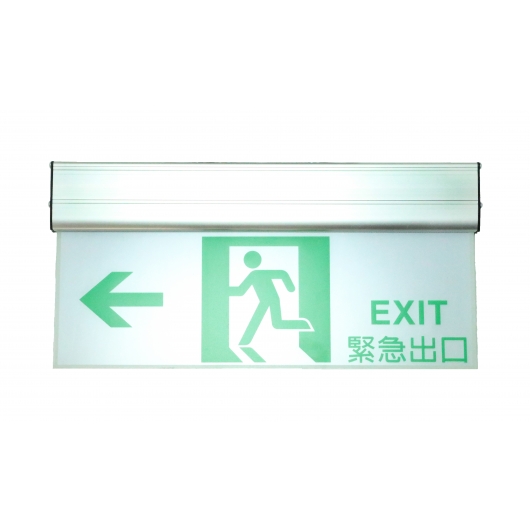 避難方向指示燈HK740D 系列