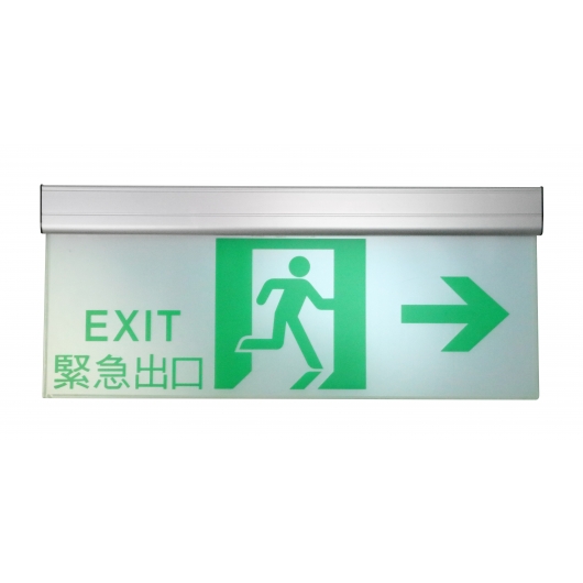 避難方向指示燈HK470 D系列