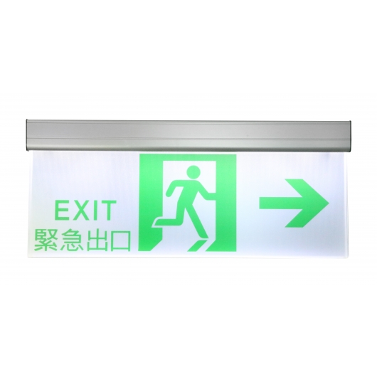 避難方向指示燈HK470 D系列