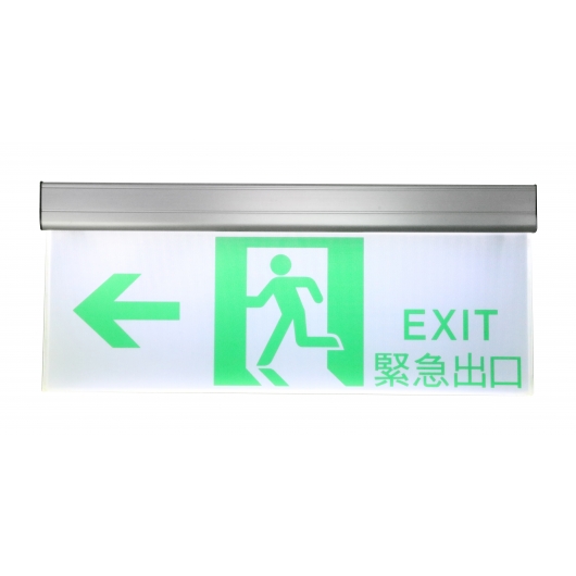 避難方向指示燈HK470 D系列