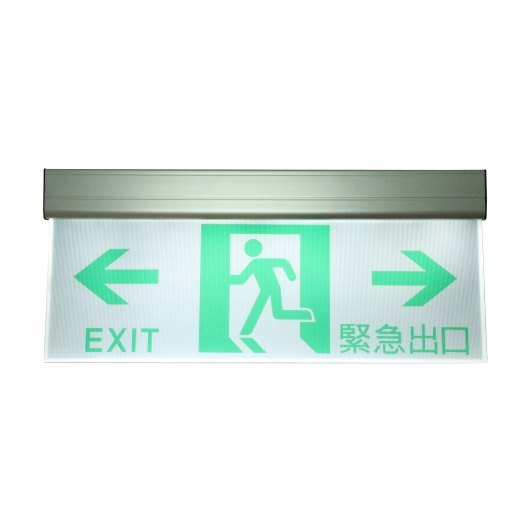 避難方向指示燈HK750 D系列