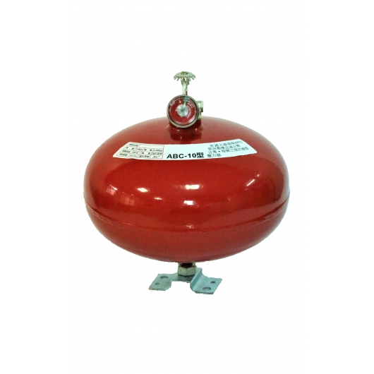 ABC自動型乾粉式滅火器